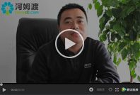 张吉亮——兰州万桥智能科技有限责任公司总经理