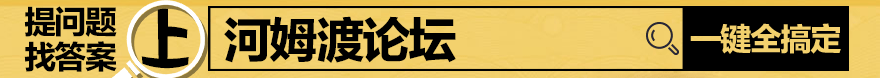 河姆渡,智能建筑,智能建筑设计标准,建筑智能化系统,建筑智能化工程